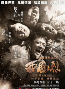 av在线高清观看
