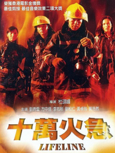 免费精品在线观看